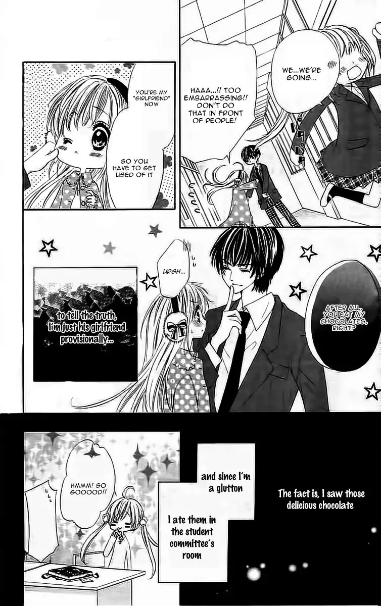 Un Chocoholic Chapter 0 11